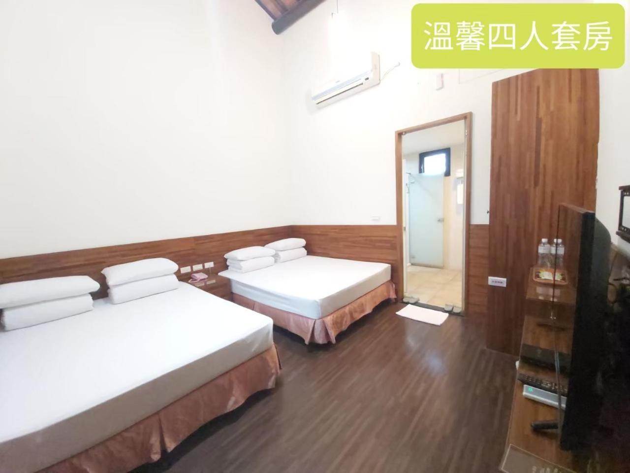 Kenting Youth Activity Center Kültér fotó